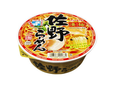 テイクストーン 楽天市場店 ケースまとめ買い ヤマダイ 凄麺 佐野ラーメン 121g 1箱(12個入)
