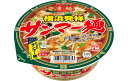 ケースまとめ買い　ヤマダイ　凄麺　横浜発祥サンマーメン　113g　1箱（12個入）