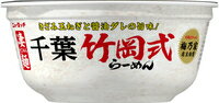 テイクストーン 楽天市場店 ケースまとめ買い ヤマダイ 凄麺 千葉竹岡式らーめん 117g 1箱(12個入) カップラーメン 画像3