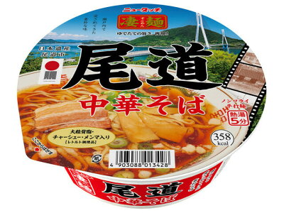 テイクストーン 楽天市場店 ケースまとめ買い ヤマダイ 凄麺 尾道中華ぞば 115g 1箱(12個入) カップラーメン