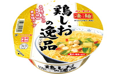 テイクストーン 楽天市場店 ケースまとめ買い ヤマダイ 凄麺 鶏しおの逸品 109g 1箱(12個入)