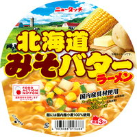 テイクストーン 楽天市場店 ケースまとめ買い ヤマダイ ニュータッチ 北海道みそバターラーメン 113g 1箱(12個入) 画像2
