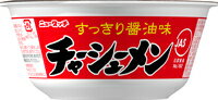 テイクストーン 楽天市場店 ケースまとめ買い ヤマダイ ニュータッチ チャーシューメン 105g 1箱(12個入) カップラーメン 画像3