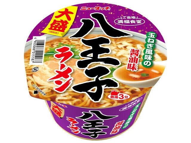 【ケースまとめ買い】【12個販売】 ヤマダイ ニュータッチ 大盛八王子ラーメン 131g 1箱（12個入） カップラーメンのサムネイル