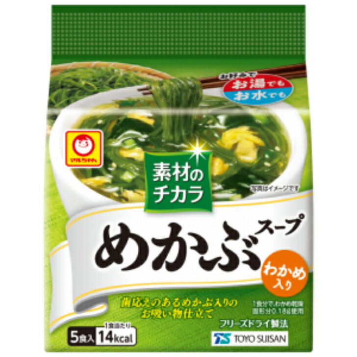 【まとめ買い】【6個販売】　マルちゃん　素材のチカラ めかぶスープ　 5食入×6個 　　スープのサムネイル