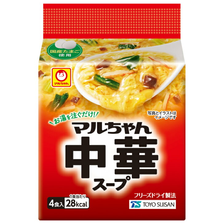 【まとめ買い】【10個販売】　マルちゃん 中華スープ 4食入×10個　　 スープ