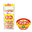 【ケースまとめ買い】【6個販売】 マルちゃんワンタン しょうゆ味 4食パック 6個入り スープ