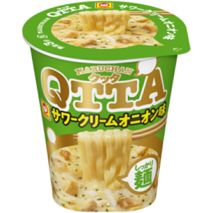 【ケースまとめ買い】【12個販売】　MARUCHAN QTTA サワークリームオニオン味　12個入り 　カップラーメン