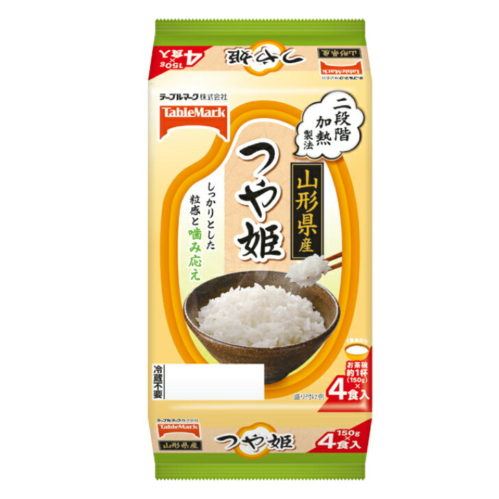 商品情報名称テーブルマーク　山形県産つや姫（分割）4食原材料名うるち米（山形県産）／酸味料内容量4食入／600g（150g×2食×2個）×　8個入賞味期限別途商品ラベルに記載保存方法直射日光を避け、常温で保存してください。製造者または販売者...