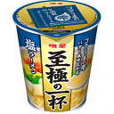 【まとめ買い 】【12個販売】明星 至極の一杯 塩ラーメン×12個入り カップラーメン
