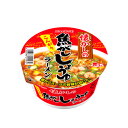 【ケースまとめ買い 】【12個販売】ヤマダイ 懐かしの焦がししょうゆラーメン 78g 1箱(12個入) カップラーメン