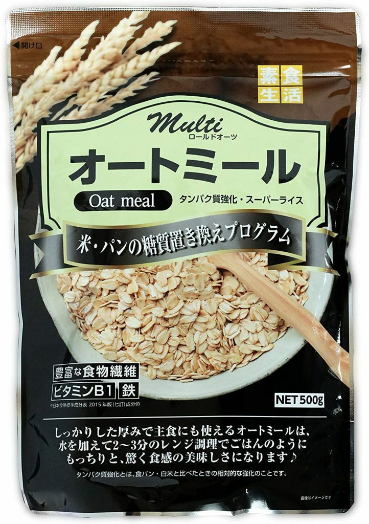 商品情報名称ライスアイランド　multi オートミール500g原材料名オーツ麦内容量500g×10個賞味期限別途商品ラベルに記載保存方法直射日光を避け、常温で保存してください。製造者または販売者【製造者）　株式会社ライスアイランド備考ヤマト運輸宅急便のお届けとなります。まとめ買いでお得！　ライスアイランド　multi オートミール500g×10個入り 一般的にロールドオーツと呼ばれる種類のオートミールです。アレンジ次第で多様な料理が作れるオートミールです。 8