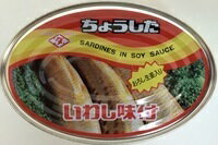 1箱まとめ買い ちょうした 新いわし味付EO 200g OV3号缶 1箱(24個入り) 缶詰