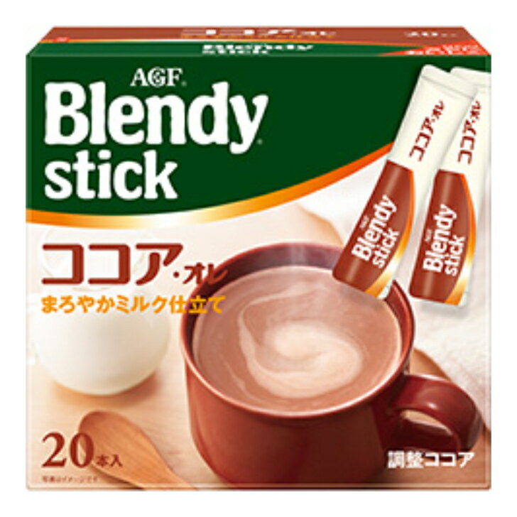 【まとめ買い】【6個販売】 AGF ブレンディ　スティック　ココア・オレ20本　　1ケース（6個入り）　　嗜好品