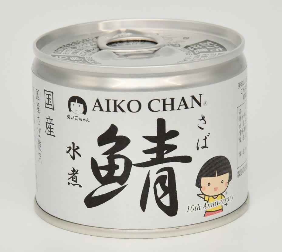 【まとめ買いでお得】 伊藤食品 あいこちゃん 鯖水煮6号缶190g 24個×2箱【48個】 缶詰のサムネイル