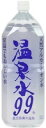 【まとめ買いでお得!】【6個販売】 エスオーシー 温泉水99 ペット 2L【6本セット】 飲料水