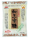 【送料無料 まとめ買いでお得】【10個販売】 上野砂糖 和三蜜糖 500g 1ケース(10個入り) 砂糖
