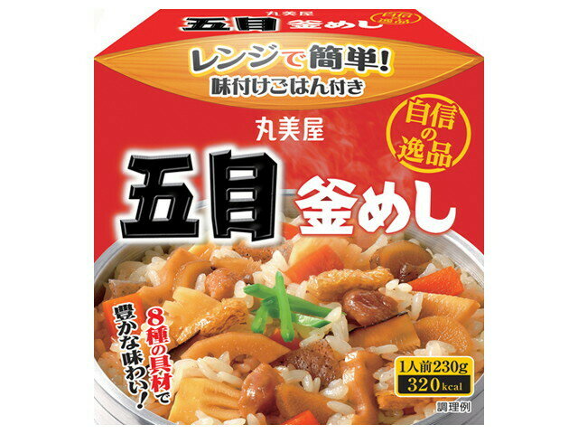 【まとめ買いでお得！ 】【 6個販売】丸美屋　 五目釜めし味付けごはん付 　230g　レトルト