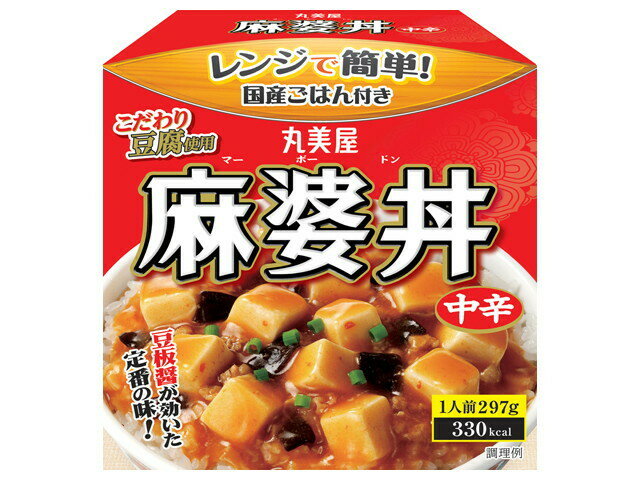 商品情報名称丸美屋　麻婆丼ごはん付きカップ　297g原材料名ごはん/うるち米(国産)、酸味料 具材/豆腐、鶏肉、野菜(きくらげ、生姜)、砂糖、醤油、豆板醤、胡麻油、りんご濃縮果汁、エキス(チキン、酵母)、粒状植物性蛋白、香辛料、大豆油、蛋白加水分解物、食塩、ゼラチン、発酵調味料、米酢、増粘剤(加工澱粉、キサンタン)、トレハロース、調味料(アミノ酸等)、豆腐用凝固剤、着色料(カラメル、カロチノイド)、(原材料の一部に小麦、豚肉を含む)内容量297g×6個賞味期限別途商品ラベルに記載保存方法直射日光を避け、常温で保存してください。製造者または販売者【製造者）丸美屋食品工業株式会社備考ヤマト運輸宅急便のお届けとなります。まとめ買いでお得！　丸美屋　麻婆丼ごはん付きカップ　297g　6個入り 豆腐と鶏ひき肉、きくらげ入り。豆板醤が効いた定番の麻婆丼が、電子レンジで温めるだけで1人前から手軽にお楽しみいただけます。 8