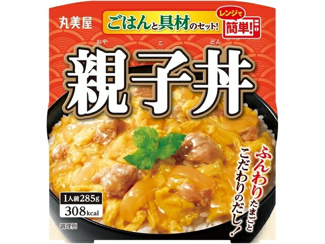 商品情報名称丸美屋　親子丼　ごはん付き　　　285g原材料名ごはん：うるち米(国産)／酸味料具材：鶏肉、鶏卵、玉ねぎ、砂糖、発酵調味料、醤油、でん粉、食塩、エキス(チキン、椎茸)、鰹節粉／加工でん粉、調味料(アミノ酸等)、トレハロース、増粘剤(キサンタン)、乳酸カルシウム、pH調整剤、カロチノイド色素、(一部に卵・小麦・大豆・鶏肉を含む)内容量285g×6個賞味期限別途商品ラベルに記載保存方法直射日光を避け、常温で保存してください。製造者または販売者【製造者）丸美屋食品工業株式会社備考ヤマト運輸宅急便のお届けとなります。まとめ買いでお得！　丸美屋　親子丼　ごはん付き　285g　6個入り ふんわりとした玉子と鶏肉、玉ねぎ入りで、醤油をベースに椎茸と鰹のだしの風味を効かせた優しい味わいに仕上げました。 8