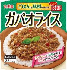 【まとめ買いでお得！】【6個販売】　丸美屋　ガパオライス　ごはん付き240g　6個入り　レトルト米飯