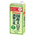 【まとめ買いでお得！】【6本販売】 マルサンアイ 特保国産大豆の調製豆乳 1L 飲料水