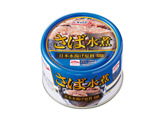 【まとめ買い】極洋 さば水煮 160g 24個セット　缶詰　538841-24