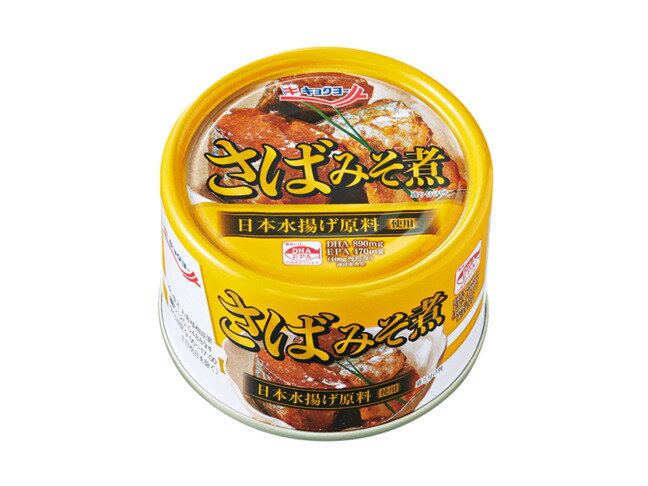 商品情報名称極洋　さば味噌煮　160g【12個セット】 原材料名さば(日本)、砂糖、みそ、食塩/増粘剤(グァーガム)、(一部にさば・大豆を含む)内容量160g【12個入り】賞味期限商品に記載製造者または販売者【製造者】株式会社極洋備考ヤマト運輸宅急便のお届けとなります。【まとめ買い】極洋　さば味噌煮　　160g　12個セット 国内で水揚げされたさばを、信州産の味噌を使用した甘辛い味噌だれで柔らかく煮ました。 8