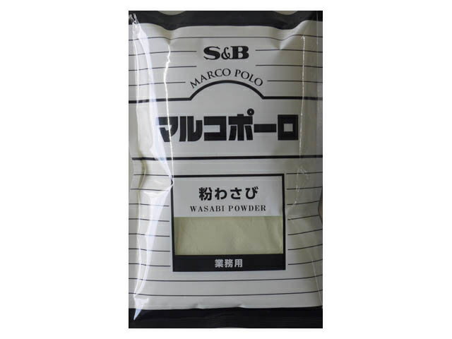 SB　マルコポーロ　粉わさび　　300g【1個セット】業務用　426925 西洋わさびを主原料としています。辛さと風味の良さが特徴です。よく練ってご使用ください。 8