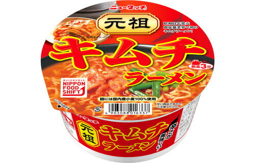 【ケースまとめ買い 】【12個販売】ヤマダイ ニュータッチ 元祖キムチラーメン 88g 1箱(12個入) カップラーメン