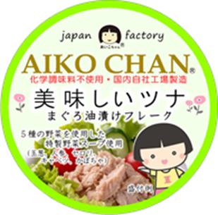 【まとめてお得】【24個販売】伊藤食品 美味しいツナまぐろ油漬けフレーク 70g 　缶詰