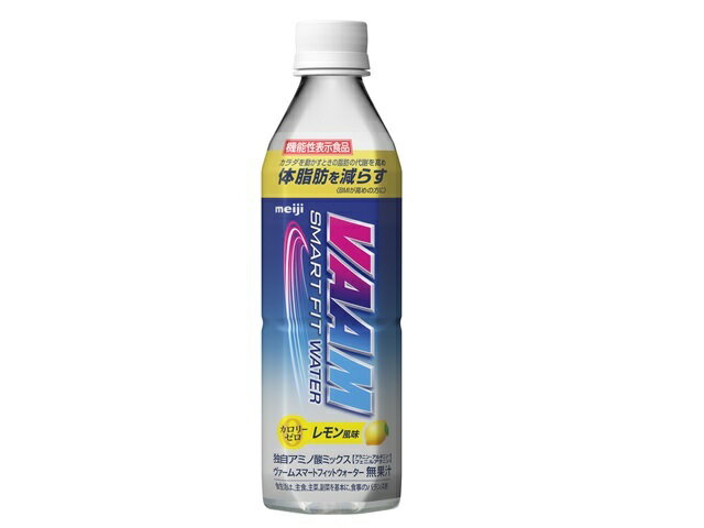 【まとめてお得】【24本販売】明治ヴァームスマートウォータレモン500ml【24本セット】ヘルスフード