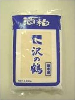 【送料無料　クール便　1個販売】山田酒造食品　沢の鶴　ネリ粕　　300g　　甘酒　漬物