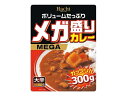 【送料無料】【20個販売】ハチ食品 メガ盛りカレー 大辛 レトルトカレー
