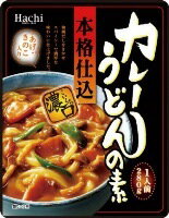 【送料無料】【20個販売】ハチ食品　本格仕込 カレーうどんの素 濃口