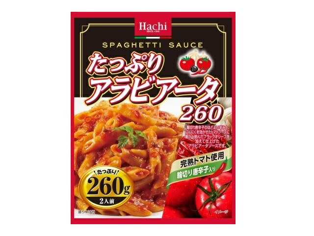 【送料無料】【24個販売】　ハチ食品　たっぷりアラビアータ260g　パスタソース