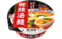 【送料無料】【12個販売】ヤマダイ 凄麺 中華の逸品酸辣湯麺 111g まとめ買い カップラーメン