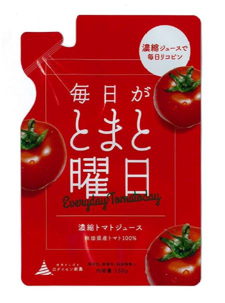乐天商城 - 【まとめ買いでお得！ 】【20個販売】ダイセン創農　 毎日がとまと曜日 濃縮150g×20個入り 　飲料水