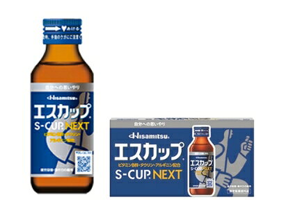 Rakuten - 【送料無料】【10本販売】久光製薬　エスカップNEXT　100ml＊10本