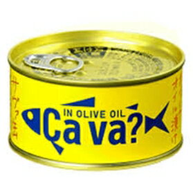 【まとめ買いでお得】【3個販売】岩手　国産サバのオリーブオイル漬　170g　3缶