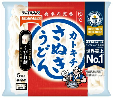 Rakuten - 【冷凍】【送料無料】【4袋販売】テーブルマーク　カトキチ　さぬきうどん　180gx5食入り　まとめてお得冷凍食品