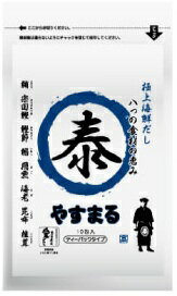 Rakuten - 【送料無料】高橋商店　極上海鮮だし　やすまる（青）（ティーパックタイプ）10P【1個販売】