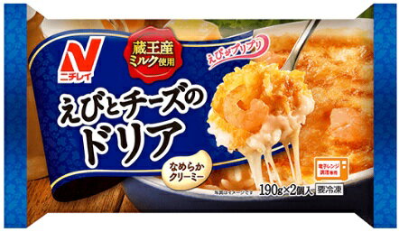 乐天商城 - 【送料無料】【冷凍食品】ニチレイ　えびとチーズのドリア　2個入380g　【12個販売】【まとめてお得】