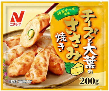 Rakuten - 【送料無料】【冷凍食品】ニチレイ　チーズと大葉のささみ焼き　200g 【12個販売】【まとめてお得】