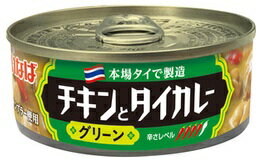 Rakuten - 【送料無料】いなば　チキンとタイカレー (グリーン) ラベル缶　115g　【24個販売】【まとめ買い】