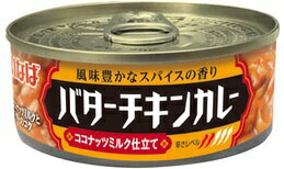 乐天商城 - 【送料無料】いなば　バターチキンカレー ラベル缶　115g　【24個販売】【まとめ買い】