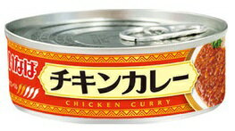 Rakuten - 【送料無料】いなば　カレー チキン入　90g　【24個販売】【まとめ買い】