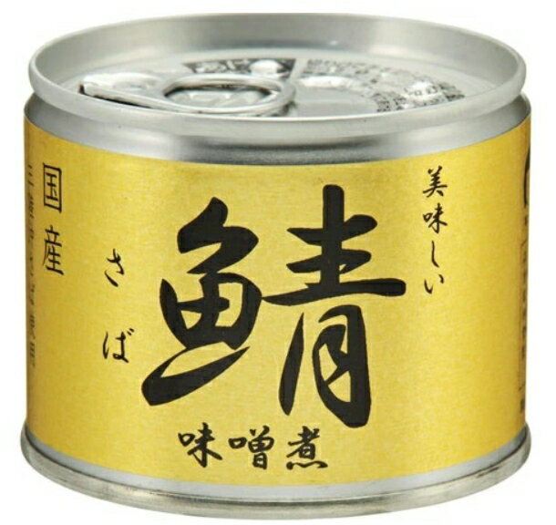乐天商城 - 送料無料　まとめてお得【12個販売】伊藤食品　あいこちゃん　鯖味噌煮6号缶　190g
