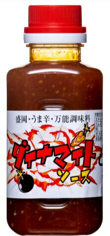 【送料無料】【12本販売】宮田　ダイナマイトソースペット　230g　【まとめてお得】