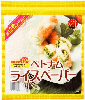 【送料無料】【10袋セット】One Dish Asia ベトナムライスペーパー 22cm 90gx10袋 ライスペーパー 生春雨 ベトナム料理 エスニック アジアン タピオカ入り 破れにくい 生春巻き まとめ買い takestone-10007900 テイクストーン 楽天市場店 パッケージ画像